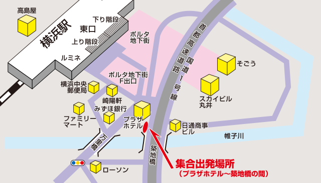 横浜駅東口 プラザホテル横～築地橋付近